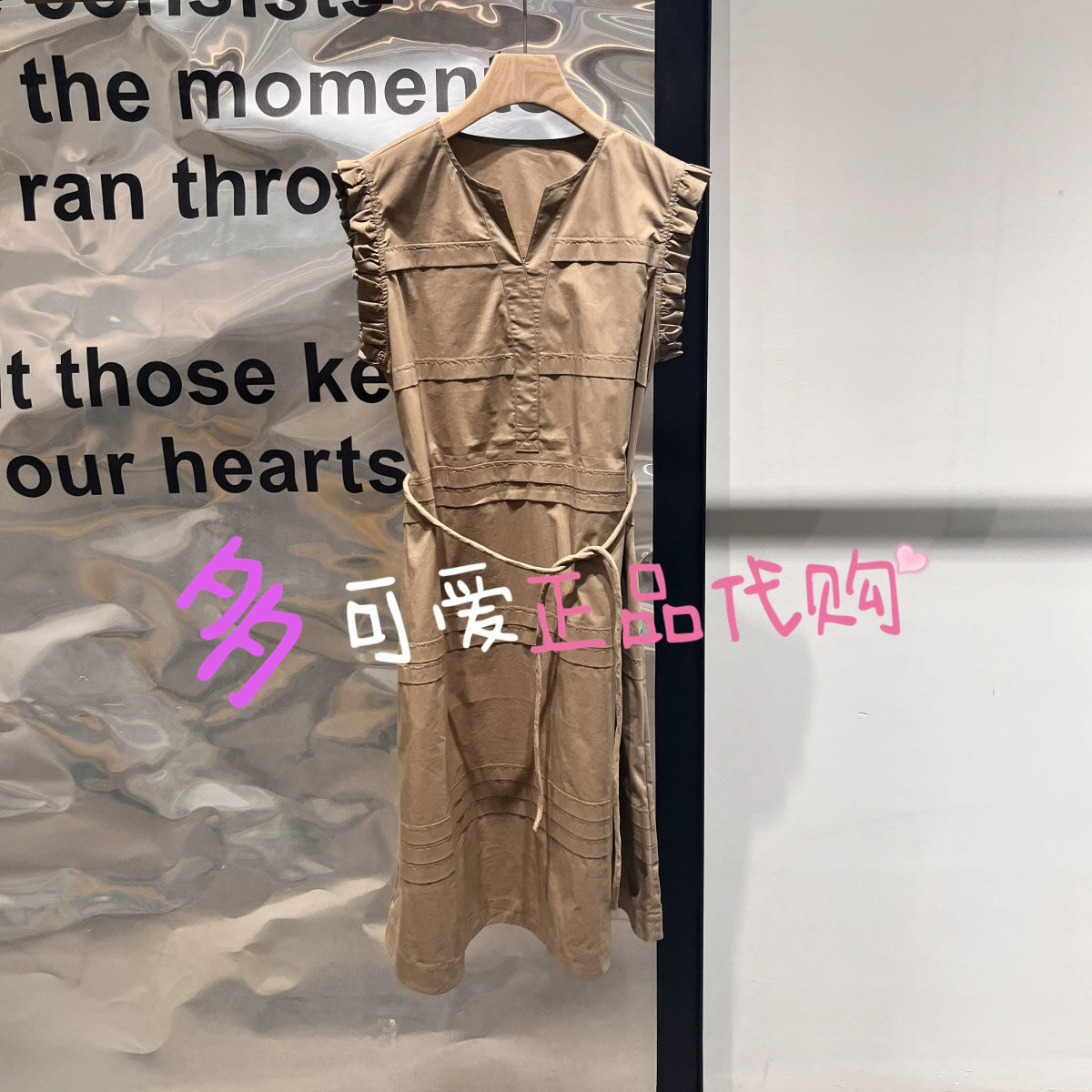 播连衣裙2026秋BDT3LD3116新款复古通勤时髦A字无袖长裙月落秋声