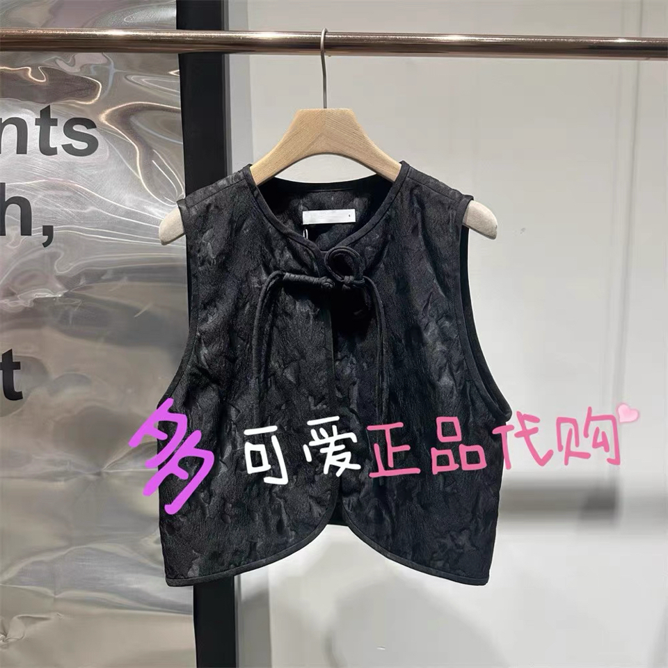 播马甲2026春季BDS1MD1184新款倪妮同款新中式提花背心诗意栖居 - 实物图