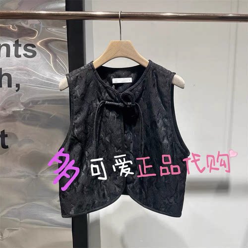 播马甲2026春季BDS1MD1184新款倪妮同款新中式提花背心诗意栖居