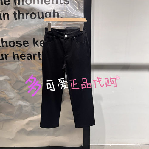 播牛仔裤2026秋季BDT3KD3612新款修身通勤时髦高腰裤子准备小惊喜