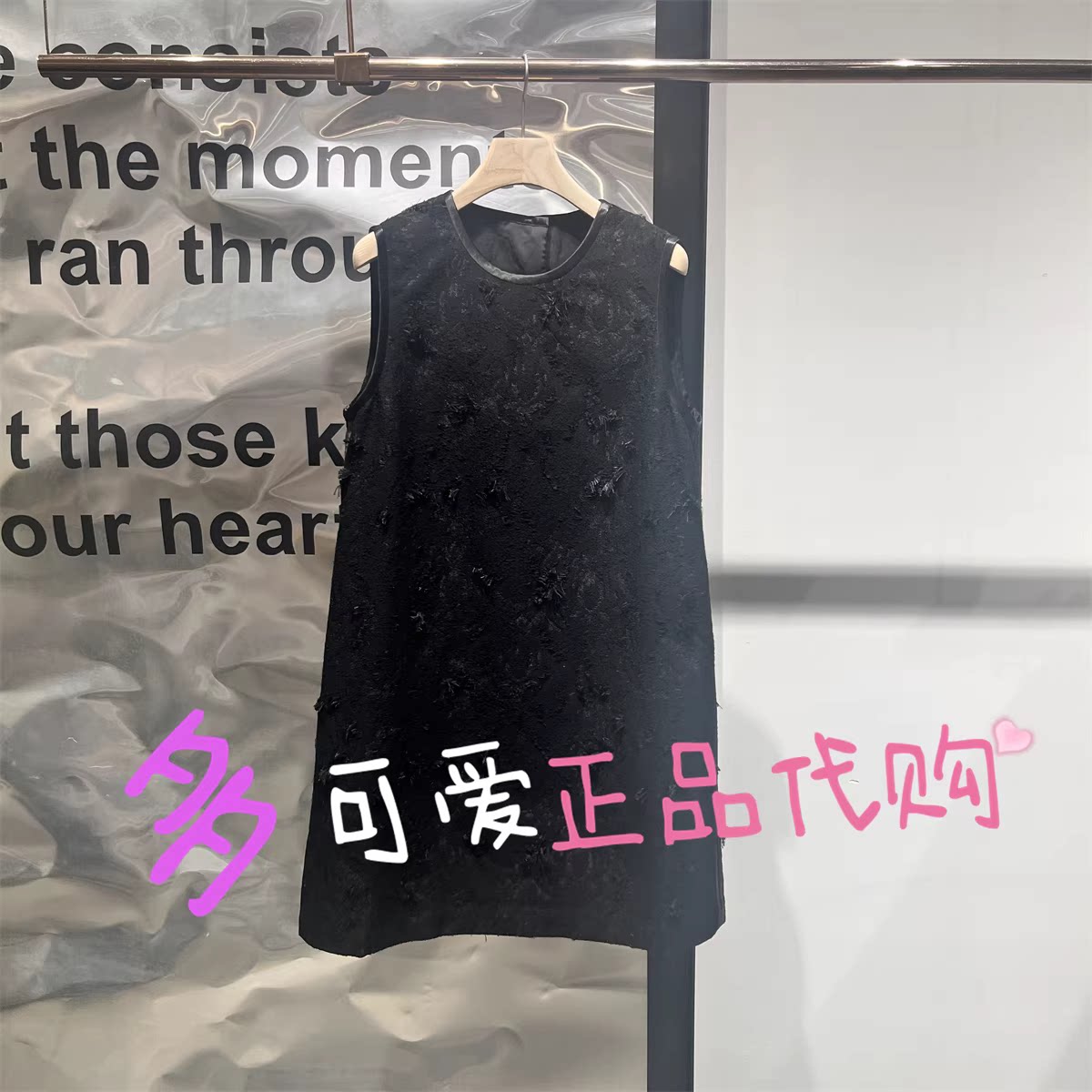播连衣裙2026春季BDT1LD1201新款小香风洋气圆领无袖裙子入夜萤火