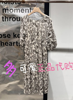 播连衣裙2026夏款BDT2LD1569新款慵懒风灯笼袖优雅印花裙子山与海