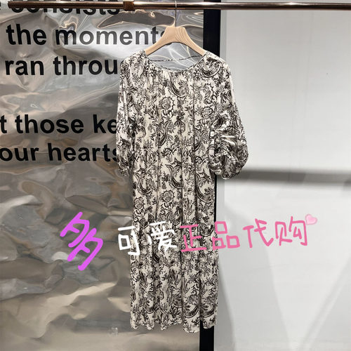 播连衣裙2026夏款BDT2LD1569新款慵懒风灯笼袖优雅印花裙子山与海