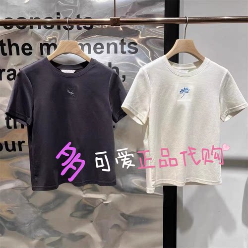 播短袖2025春款BDS1YD1561新款美式洋气T恤休闲上衣蔚蓝的季节