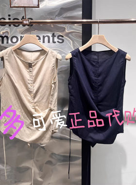 播衬衫2026夏季BDT2HD1559新款简约文艺圆领背心上衣无袖衬衣空阶
