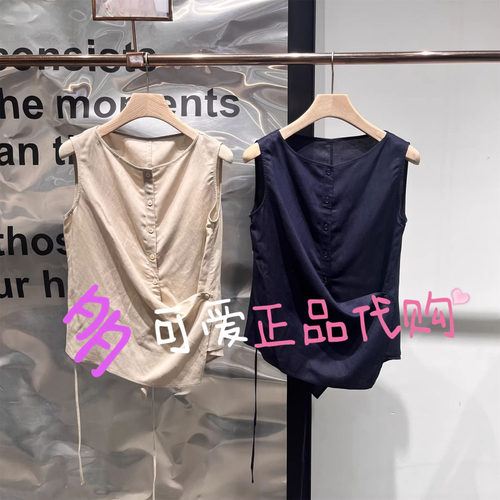 播衬衫2026夏季BDT2HD1559新款简约文艺圆领背心上衣无袖衬衣空阶