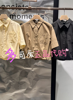 播衬衫2026秋BDT3CD3052新款H型短款衬衫翻领宽松短袖上衣翻花绳