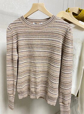 【鹿邦羊绒】断码合集捡漏