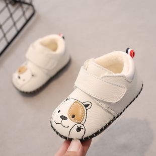 真皮婴儿学步鞋 男女不掉鞋 12个月加绒保暖软底防滑棉鞋 秋冬款