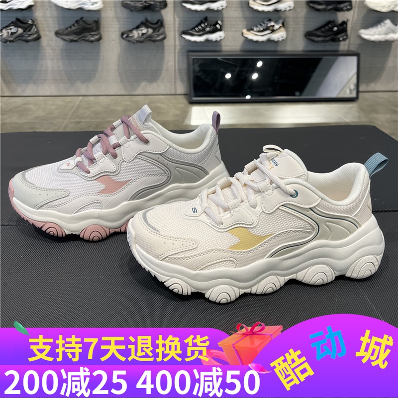 Skecher男女情侣鞋拼接厚底缓震休闲运动熊猫鞋896246 894244 运动鞋new 运动休闲鞋 原图主图