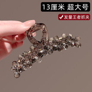 精致韩国东大门高端水晶抓夹网红气质后脑勺全盘发夹大号洋气发饰