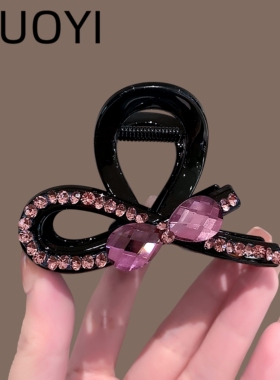 紫色蝴蝶结镶钻中号抓夹百搭