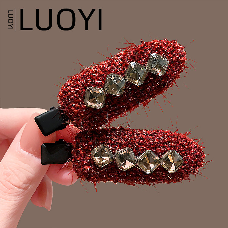 2026新年新款红色发夹女超闪水钻刘海夹侧边碎发夹氛围感时尚发饰,饰品/流行首饰/时尚饰品新,发饰,淘宝优惠券,粉丝福利购,淘宝优惠卷