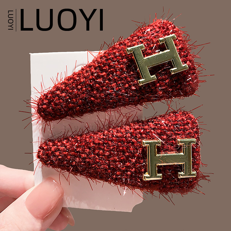 新年红字母发夹女2026新款高端侧边夹前额碎发刘海夹气质发卡头饰,饰品/流行首饰/时尚饰品新,发饰,淘宝优惠券,粉丝福利购,淘宝优惠卷