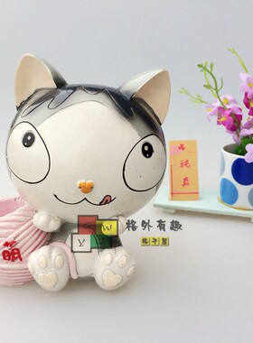 起司猫公仔创意手办摆件桌面笔筒