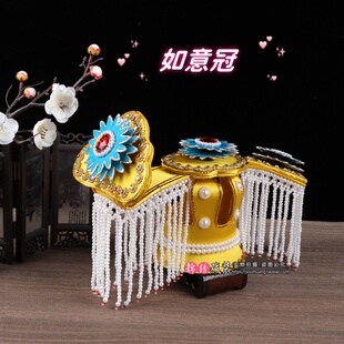 戏曲戏剧用品头饰演出服霸王别姬服装盔帽虞姬冠镶水钻如意冠