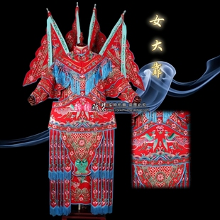 京剧演出专业挂帅杨门女将穆桂英扈三娘戏曲服女大靠武旦刀马旦