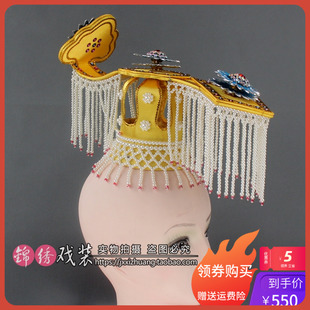 锦绣新款戏剧曲用品京越剧服装头饰霸王别姬虞姬冠高档点绸如意冠