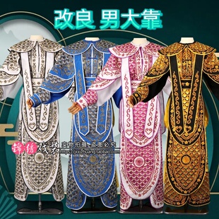 戏剧戏曲闽剧服装歌仔戏高甲戏将军广式改良靠勾金鱼鳞靠武生战袍