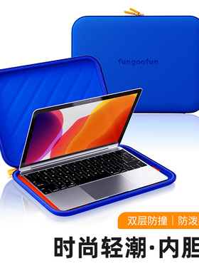 内胆包笔记本电脑包保护套适用于华为matebook14 苹果macbook air13寸硬壳简约macbook pro16联想小新15英寸