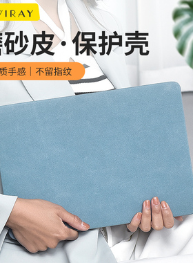 适用于微软电脑保护壳surface laptop go 2保护套笔记本12.4英寸外壳 新款皮质磨砂皮软壳 耐磨时尚创意外壳