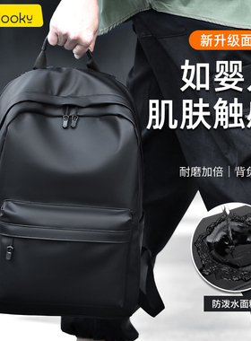 笔记本电脑双肩包适用于小新pro16联想拯救者R9000P15.6英寸Y9000P背包Y7000P15寸惠普华硕电脑包戴尔ROG幻14