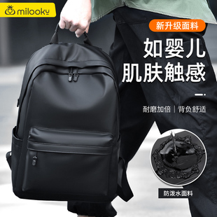 笔记本电脑双肩包适用于小新pro16联想拯救者R9000P15.6英寸Y9000P背包Y7000P15寸惠普华硕电脑包戴尔ROG幻14