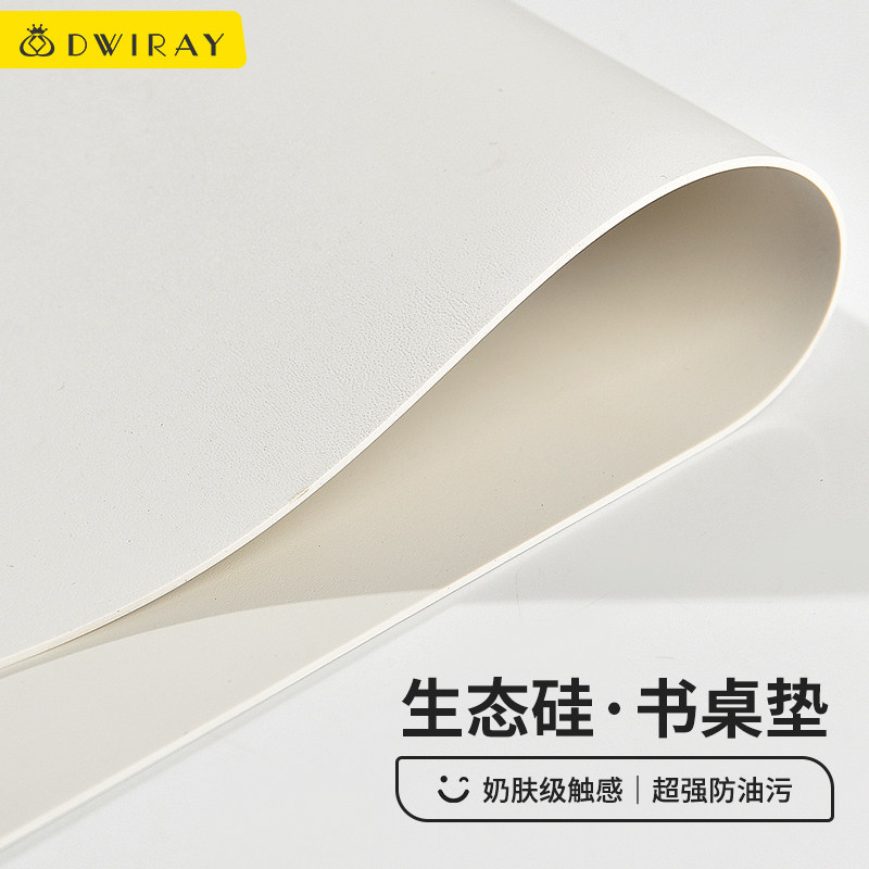 硅胶办公桌面垫超大笔记本电脑键盘垫皮革学生学习写字台书桌垫子