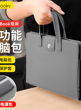 笔记本电脑包适用于苹果macbookpro14寸手提包macbook13保护套2026新款pro16内胆包air13.6男m3防刮耐磨M3M4