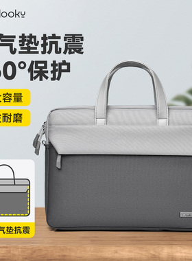 电脑包16寸手提男新款适用于联想拯救者R9000p游戏本Y7000p笔记本15.6华硕天选15惠普暗影精灵17单肩斜挎