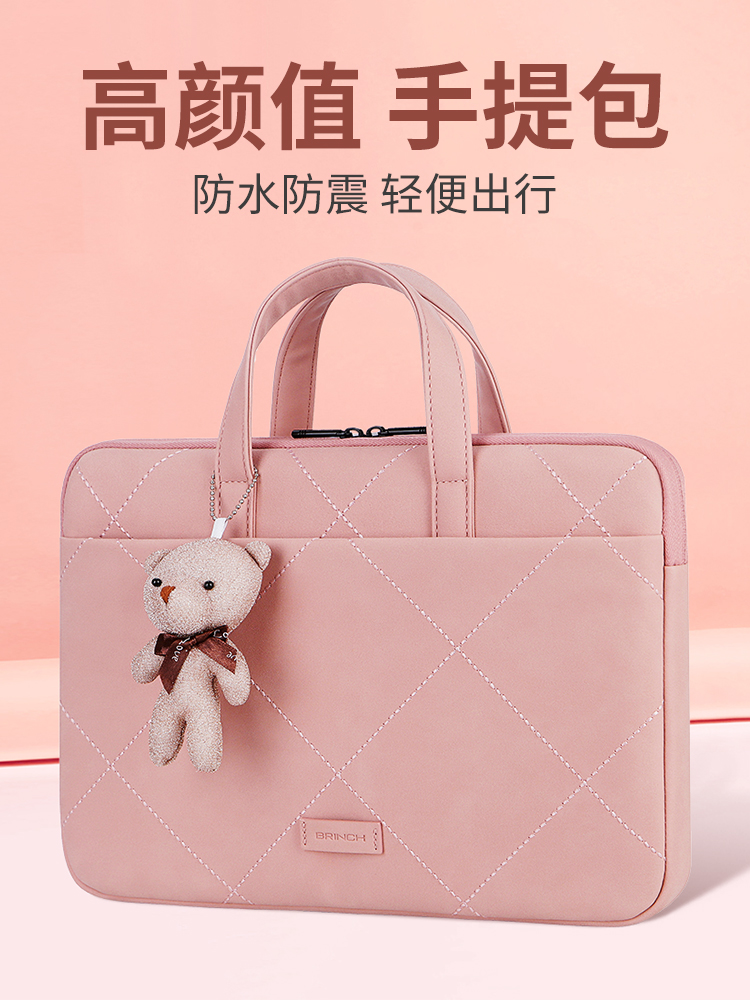 최애의아이코스프레