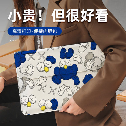 2025新款电脑内胆包适用于华为matebook14联想小新苹果macbookair13寸笔记本12创意macbookpro16可爱15英寸M4