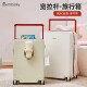 26英寸旅行箱商务密码 加宽拉杆行李箱男女学生飞机登机20 箱子