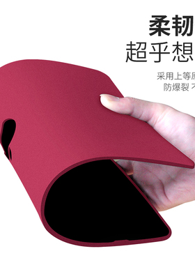 适用于苹果电脑保护壳macbookpro16保护套Macbook14英寸笔记本新款M1M2M3M4M5外壳15磨砂air15可贴膜13.6