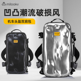 新款 潮流凹凸风硬壳双肩包电脑包男女18英寸超大容量适用于华为联想小新苹果笔记本背包机车风防泼防污