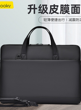 新款电脑包14寸手提单肩适用于华为matebook苹果macbook联想小新Air13男女Pro15内胆包笔记本包16英寸