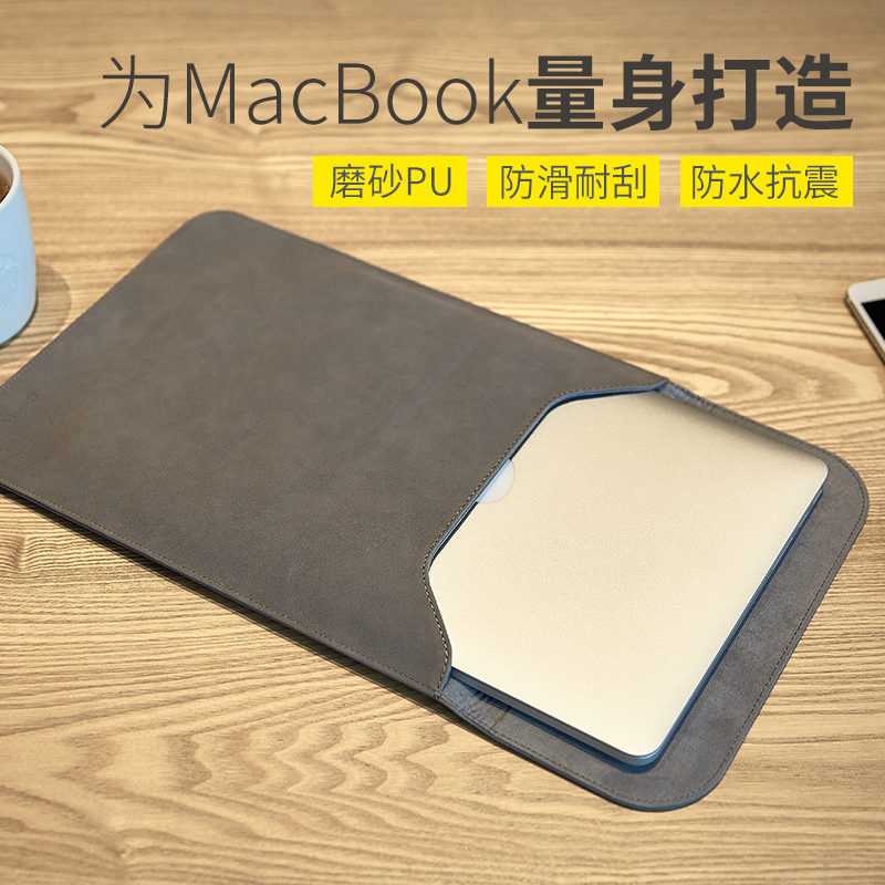 Æ»¹ûMacbook 12±Ê¼Ç±¾ÄÚµ¨°üair13.3µçÄÔ°üpro13±£»¤Ì×15´ç11ƤÌ×mac book±ãЯ³äµçÆ÷µçÔ´ÏßÍ·Åä¼þÊó±êÊÕÄÉ´ü