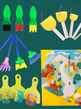 diyeva手工具图形创意画海绵刷