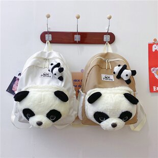 可爱软妹熊猫双肩包校园学生书包大容量背包立体毛绒熊猫头书包女