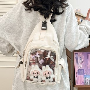 透明可爱食量胸包痛包二次元休闲学生吧唧娃包书包日系背包放娃娃