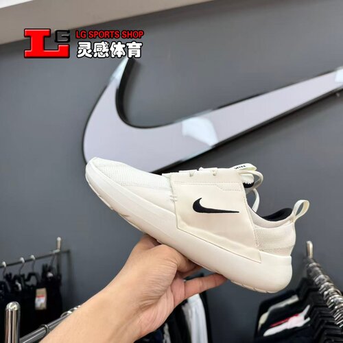 耐克 Nike Series AD 运动休闲鞋 缓震透气舒适支撑  DV2436-100