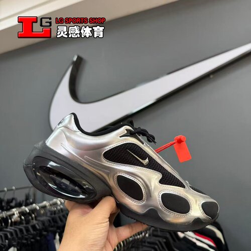 耐克 Nike Air Max Muse 运动 防滑 耐磨 低帮 训练鞋 FV1920-001