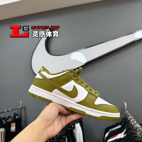 耐克 Nike Dunk 板鞋 经典复古百搭 低帮 滑板鞋 DV0833-105
