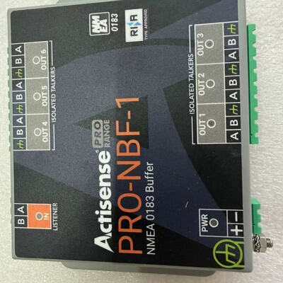 Actisense PRO-NBF-1 数据缓冲器