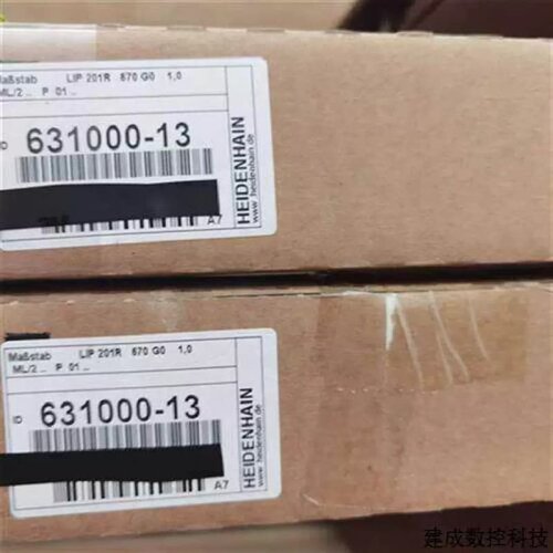 议价LIP201海德汉HEIDENHAIN光栅尺670 G0 63100-13
