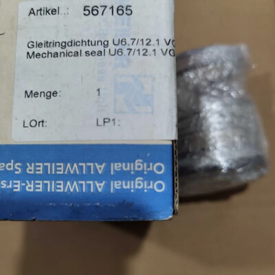 ALLWEILER阿尔维勒水泵机械轴封備件号567165参数D=6.3cm d=4.6cm