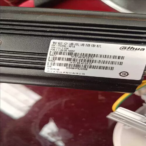 议价dh-itc235-rf1a只有一台【噗噗商行】