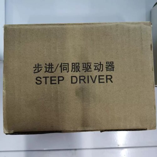 Microstep Driver DM2860 完整