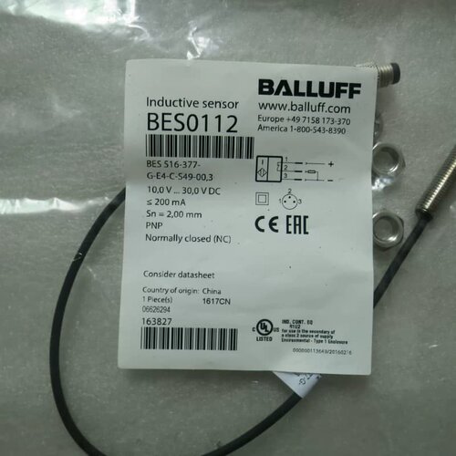全新原装BALLUFF巴鲁夫BES0112 BES 516-377-G-E4-C-S49-00，3现