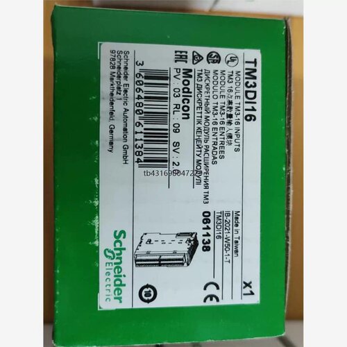 现货TM3DI16议价